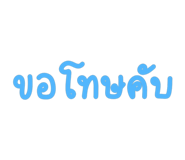 767800127