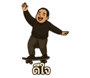 767800759