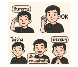 767802520