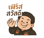 767802857