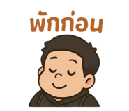 767802860