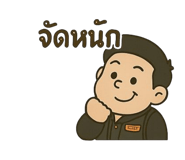 767802867