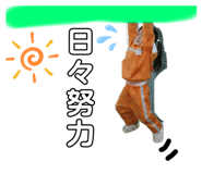 767804182