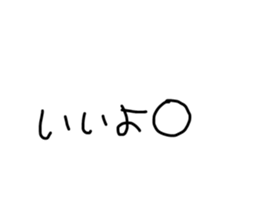 767804861