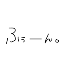 767804872