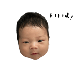 767805207