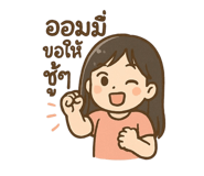 767806225