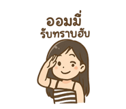 767806232