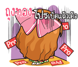 767807905