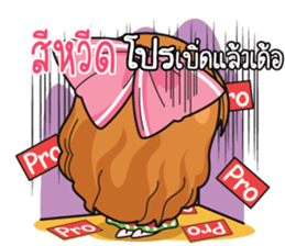 767810665