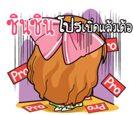 767811745
