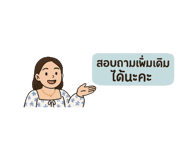 767817853