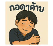 767819047