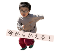 767819545