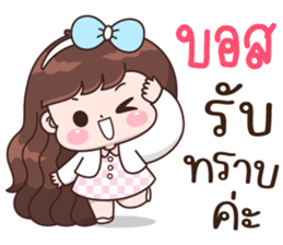 767820951