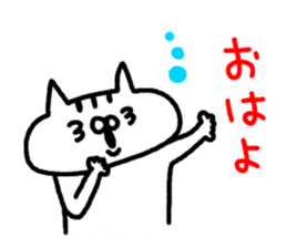 7678220