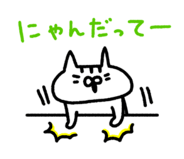 7678228
