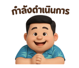 767822861