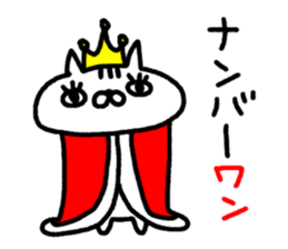7678231