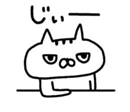 7678232