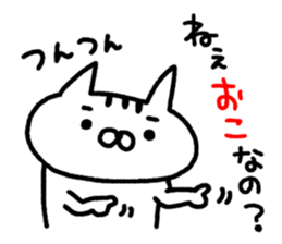 7678239