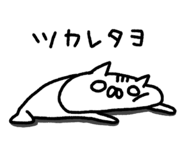 7678241