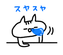 7678248