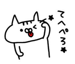 7678254