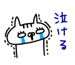 7678255