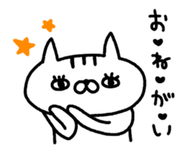 7678256