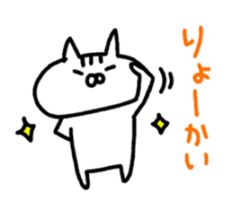 7678257