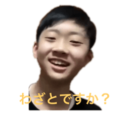 767825829