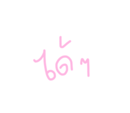 767827467