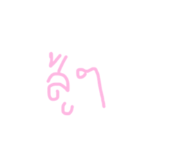 767827478