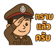 767832334