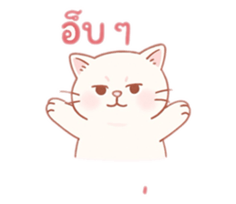 767832598