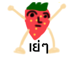767832843