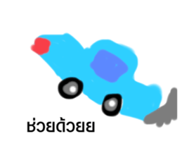 767832844