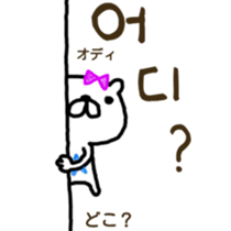 7678342