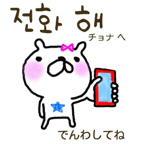 7678344