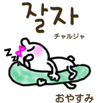 7678347