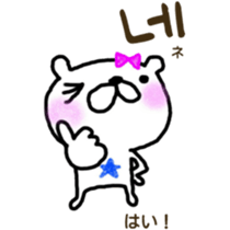 7678348