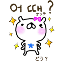 7678353