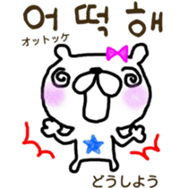 7678357