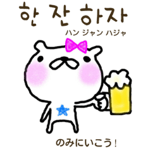7678372