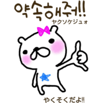 7678375