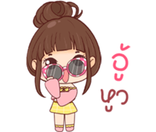 767838207