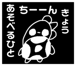 767839342