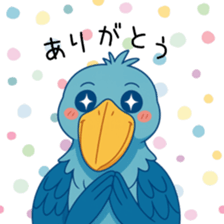 767841379