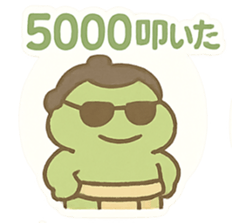 767843173